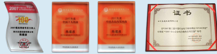 ĴIM官方版
е½ܾٻ̳ƺ